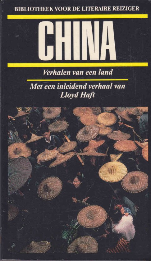 China - Lloyd Haft, Daan Bronkhorst