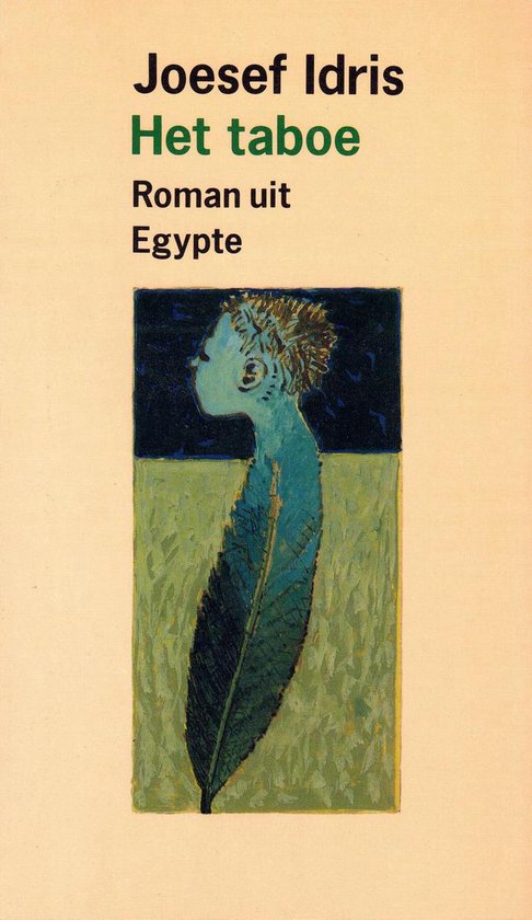 Het taboe - Yusuf Idris