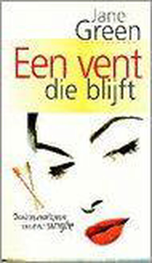 Vent die blijft - J. Green
