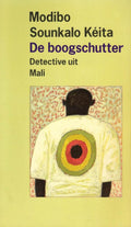 De boogschutter - Modibo Sounkalo Keita
