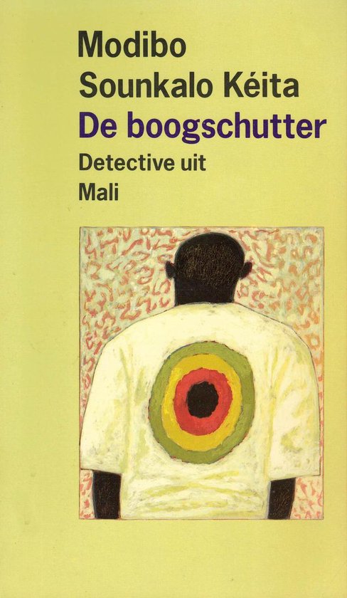 De boogschutter - Modibo Sounkalo Keita