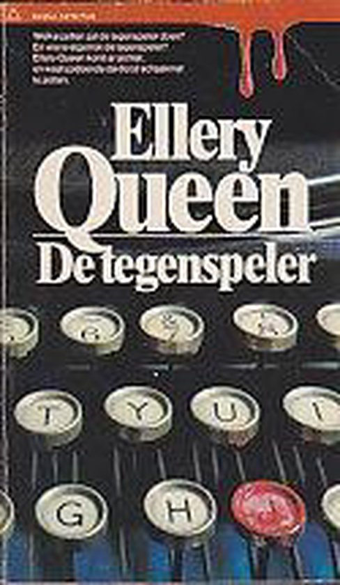 Tegenspeler - Ellery Queen