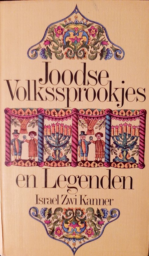 Joodse volkssprookjes en legenden - Kanner
