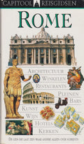 Rome - Auteur Onbekend