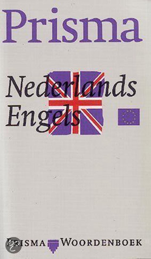 Dutch - English Dictionary - G. J. Visser, etc.