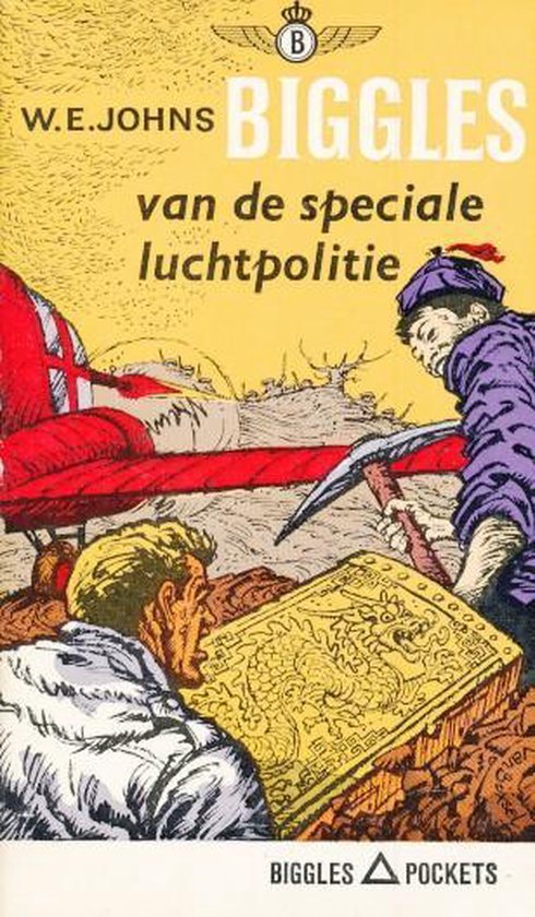 Biggles van de speciale luchtpolitie - Johns