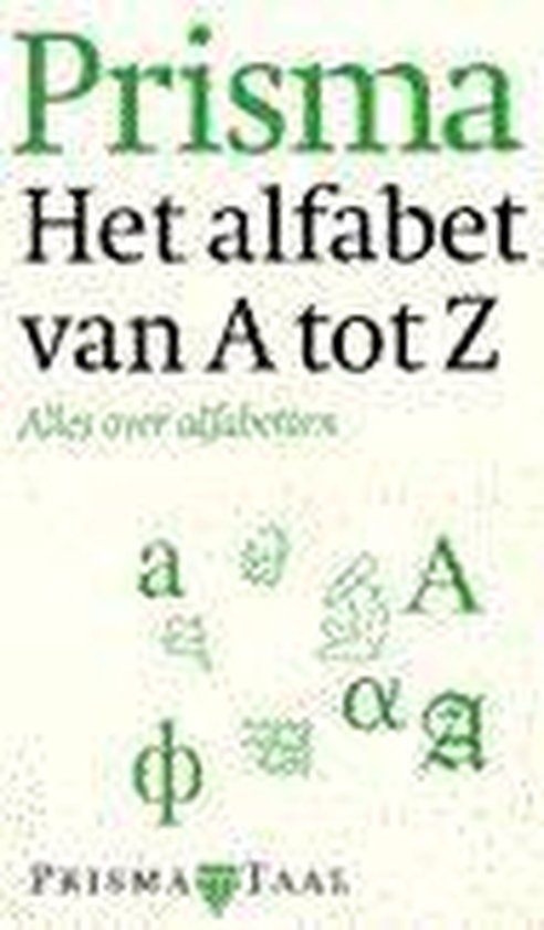 ALFABET VAN A TOT Z - Ferrie Verouden