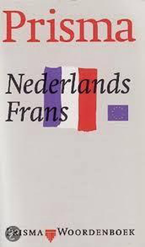7 nederlands frans - H.W.J. Gudde - H.W.J. Gudde, Margaret de Groot (red.)