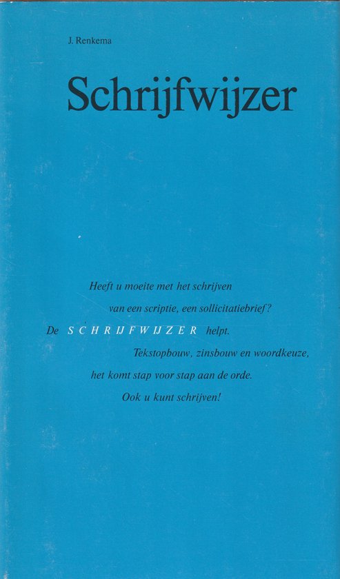 Schryfwyzer - Renkema