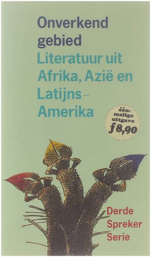 Onverkend gebied - José María Arguedas Altamirano, Cara Ella Bouwman