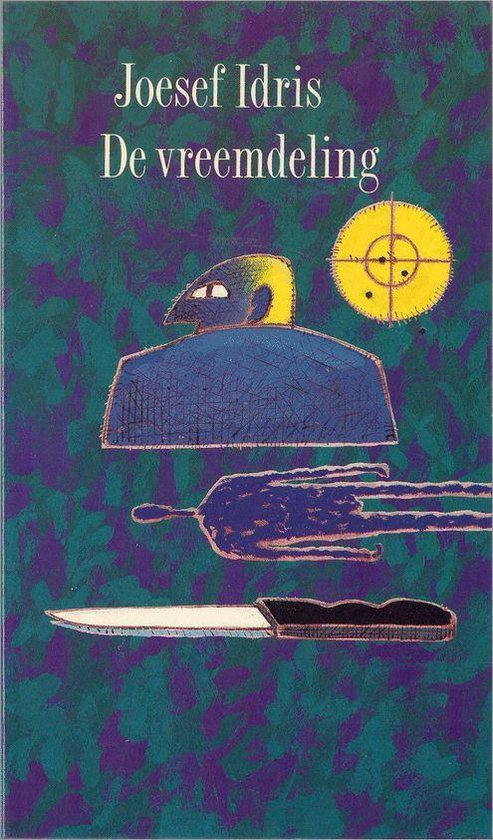 Vreemdeling - Yusuf Idris