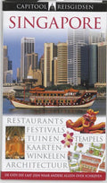 Singapore - Jill A. Laidlaw, Kathy Khoo