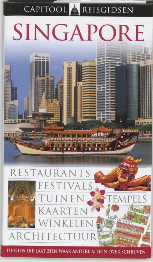 Singapore - Jill A. Laidlaw, Kathy Khoo