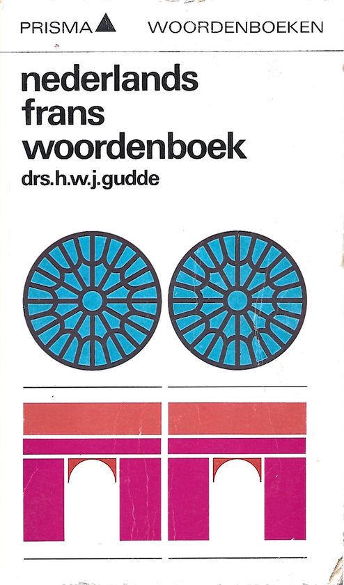 Prisma - woordenboek Nederlands - Frans - Anthologie