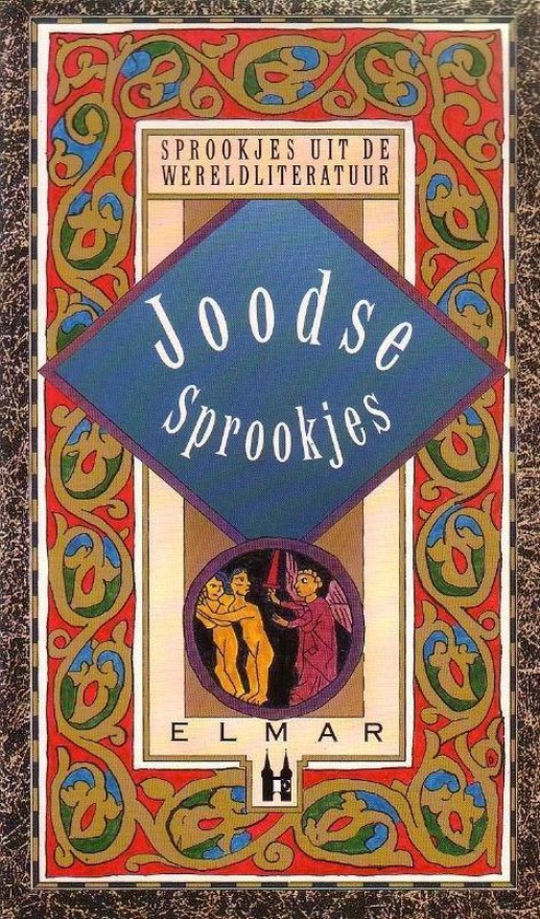 Joodse sprookjes - Hannelot Jarausch