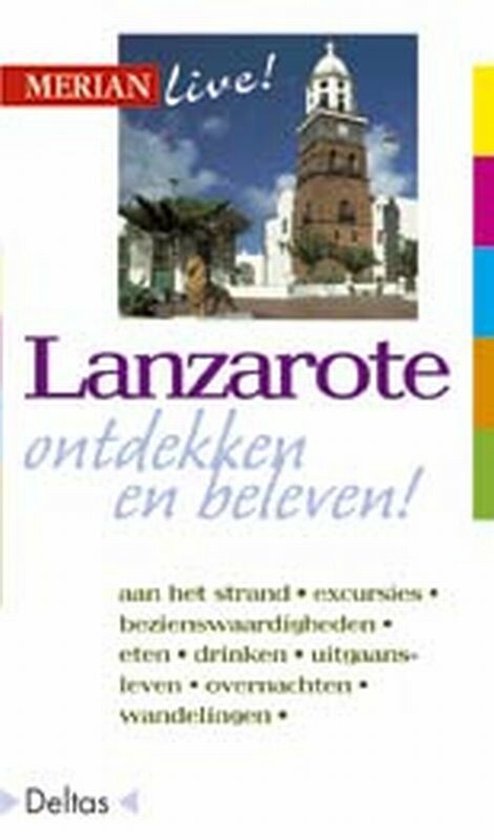 Lanzarote - Dieter Schulze