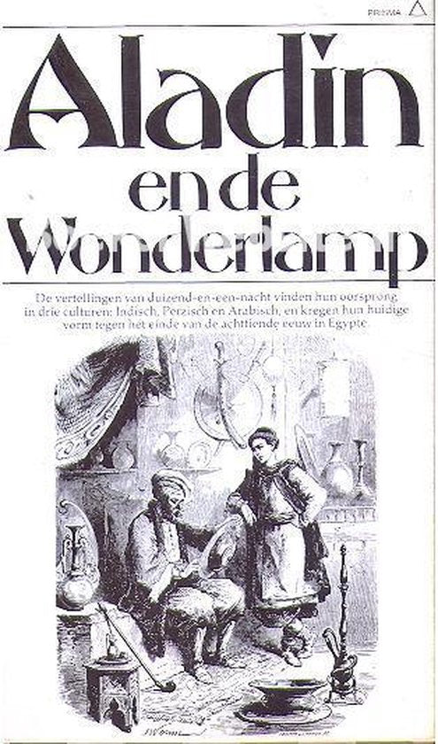 Aladin en de wonderlamp - Anoniem