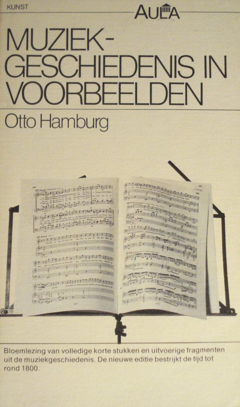Muziekgeschiedenis in voorbeelden - Otto Hamburg