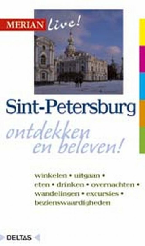 Sint - Petersburg - M. Riese