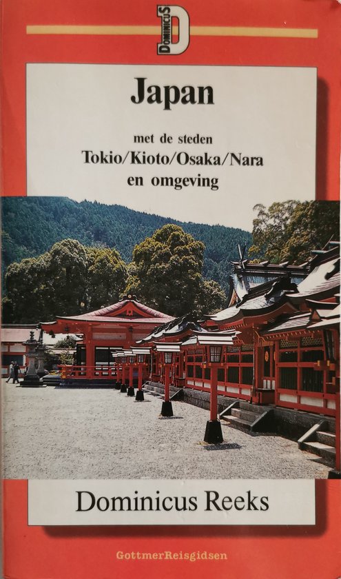JAPAN - DOMINICUS - Johan Somerwil