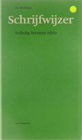 SCHRIJFWIJZER - Jan Renkema