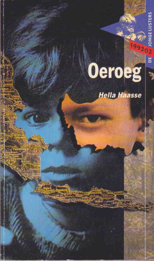 Oeroeg - Hella S. Haasse, Onbekend