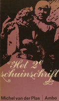 Het tweede schuinschrift - Plas