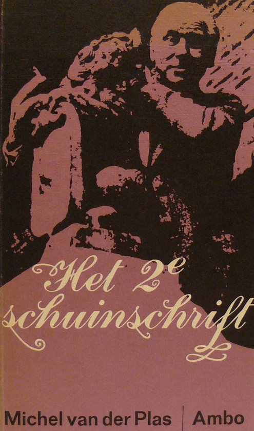 Het tweede schuinschrift - Plas