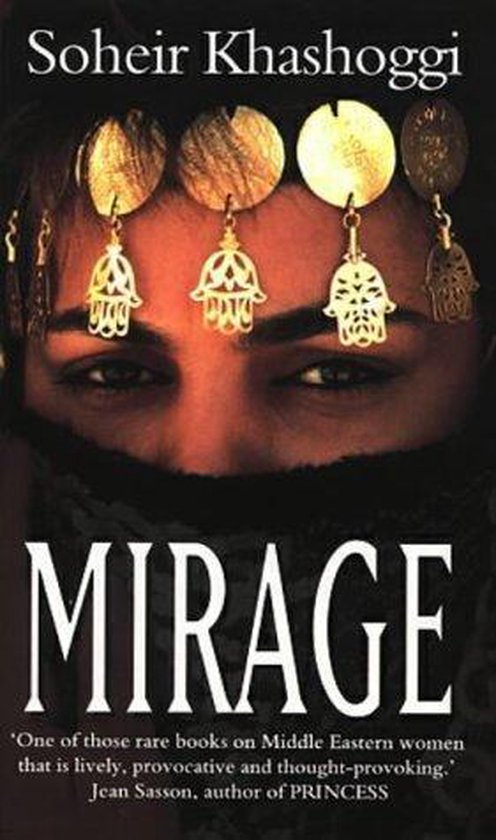 Mirage - Soheir Khashoggi, Lillian Africano