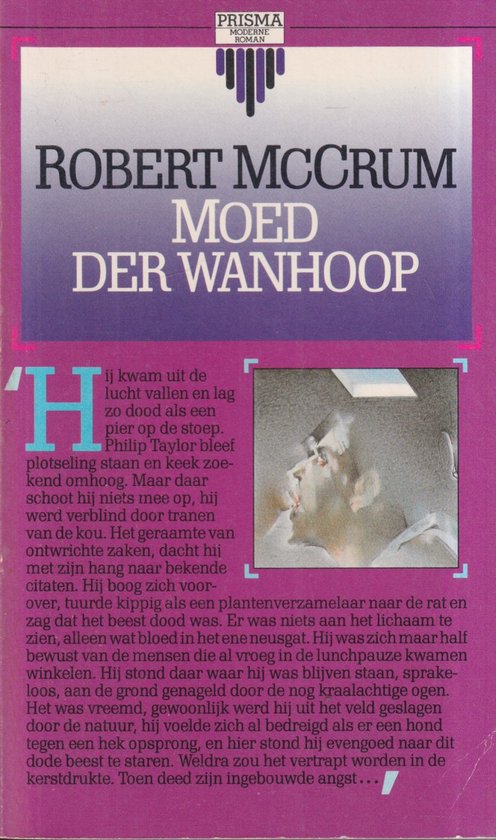 Moed der wanhoop - Robert Mccrum