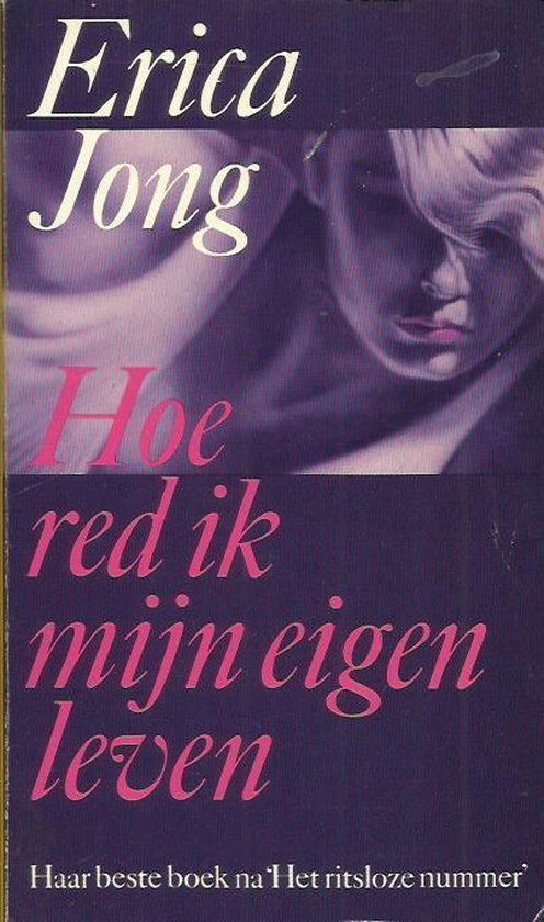Hoe red ik mijn eigen leven - Jong Erica