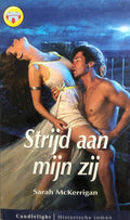 Strijd aan mijn zij - Sarah Mckerrigan