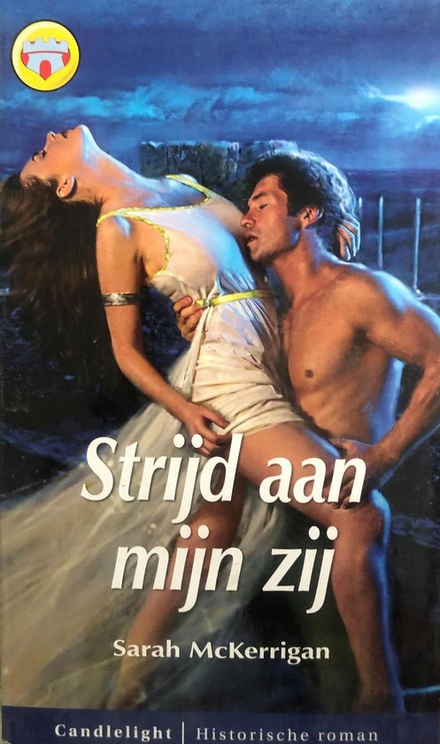 Strijd aan mijn zij - Sarah Mckerrigan