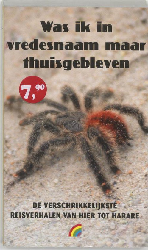 Was ik in vredesnaam maar thuisgebleven - Onbekend, Bob Drews