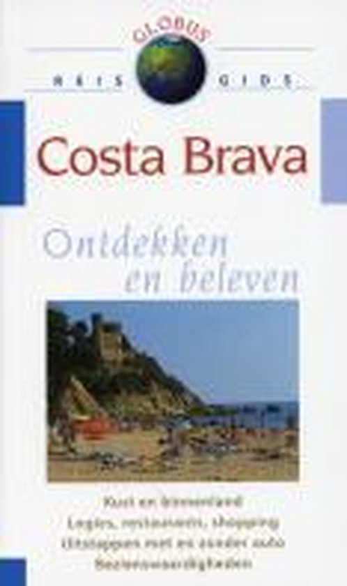 Globus Costa Brava - Reinhard Schaler