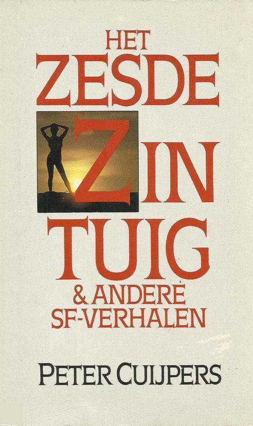 Zesde zintuig - Peter Cuijpers
