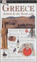 Greece, Athens and the Mainland - Onbekend