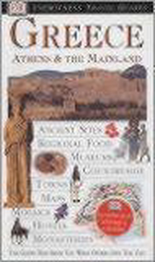 Greece, Athens and the Mainland - Onbekend