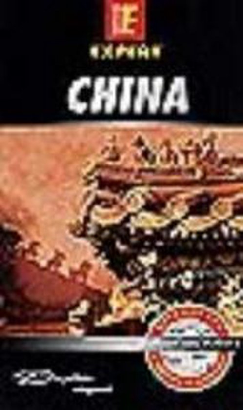 China - Auteur Onbekend