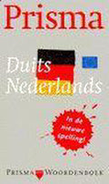 Duits - Nederlands - van Gemert