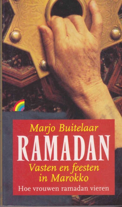 Ramadan - Marjo Buitelaar