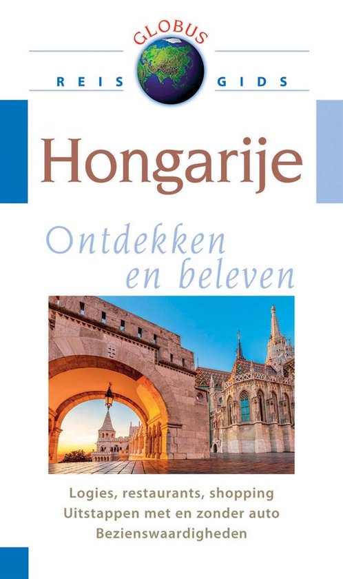 Globus: Hongarije - Studemund - Halevy Michael