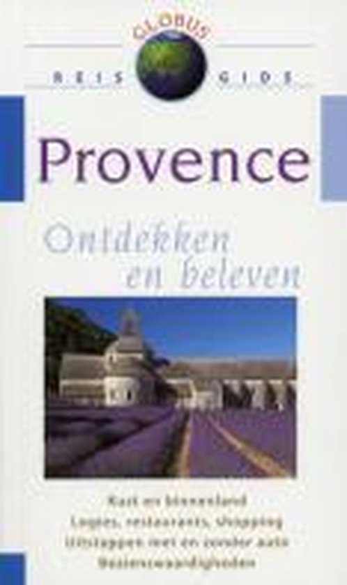 Globus Provence - Gisela Buddee