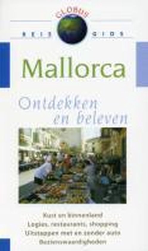 Globus Mallorca - Niklaus Schmid