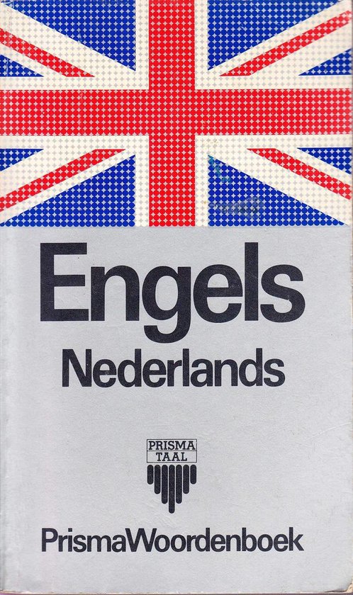 English - Dutch Prisma - M.E. Pieterse - van Baars