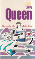 De Verliefde detective - Ellery Queen, Maria Heemskerk