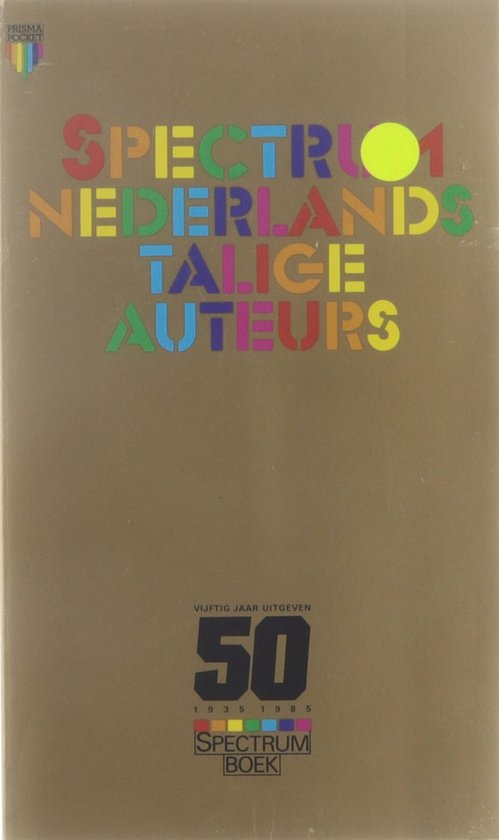 Spectrum Nederlandstalige Auteurs - Josien Moerman, W. Reijnders