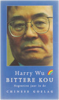 Bittere kou - Wu
