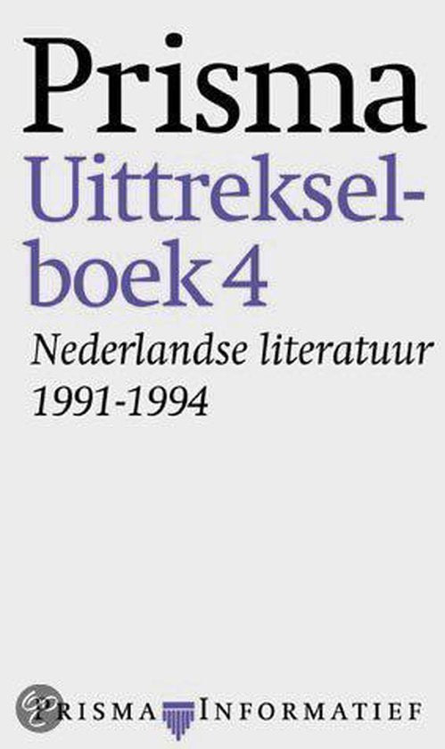 Nederlandse literatuur 1991 - 1994 - Ritske van der Veen