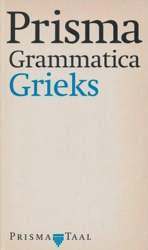 Grammatica Grieks - W.J.B. Hus
